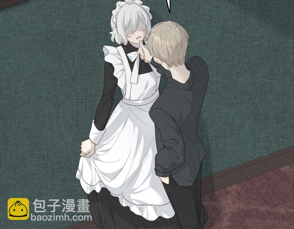 第116话 亲手拆CP？47