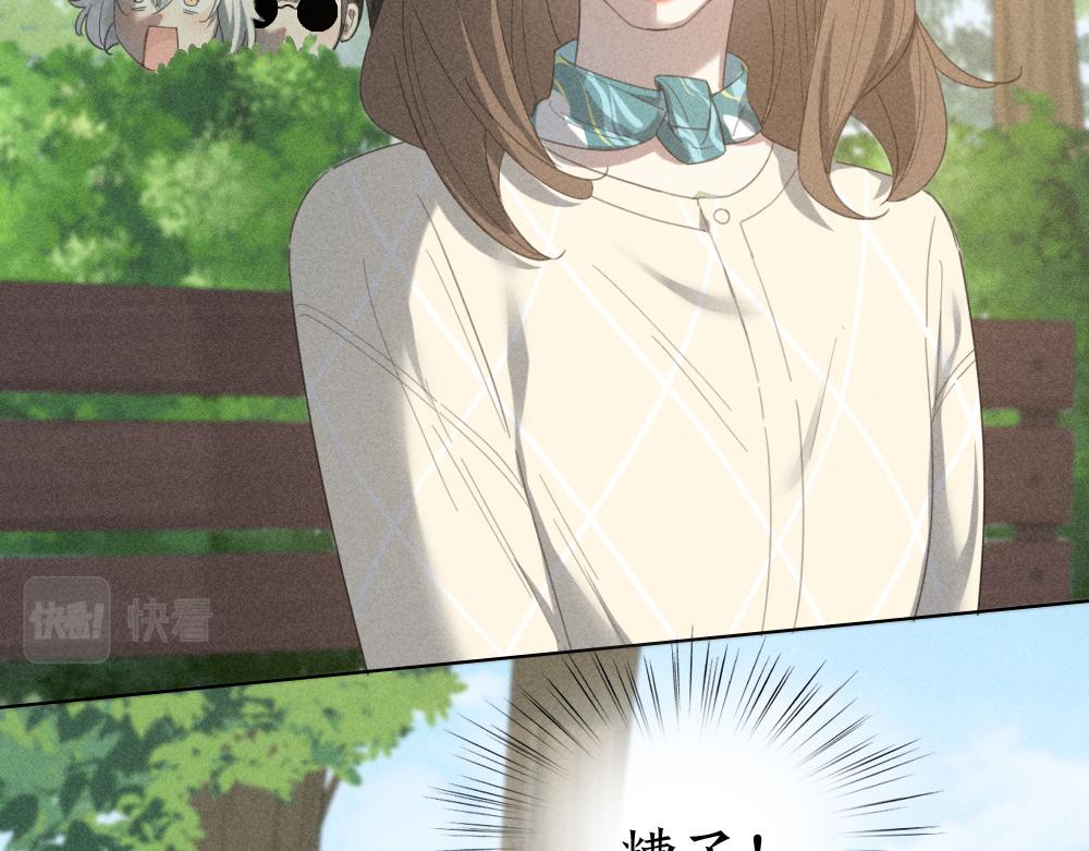 第118话 妈妈相亲记！54