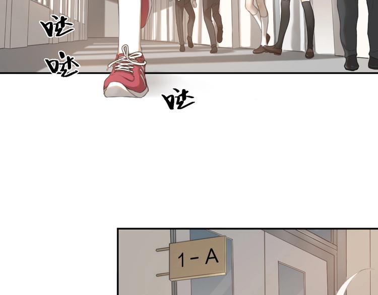 第4话 如何做朋友3