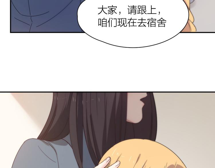 第82话 好一朵白莲花64