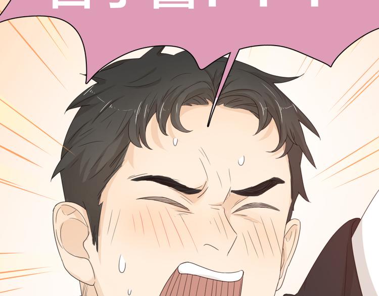 第46话 女装大佬88
