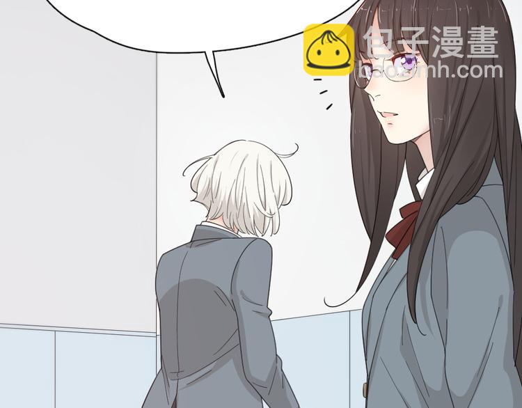 第54话 “幸运”的分班76