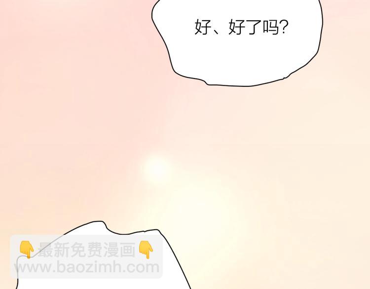 新年小剧场 新年快乐58