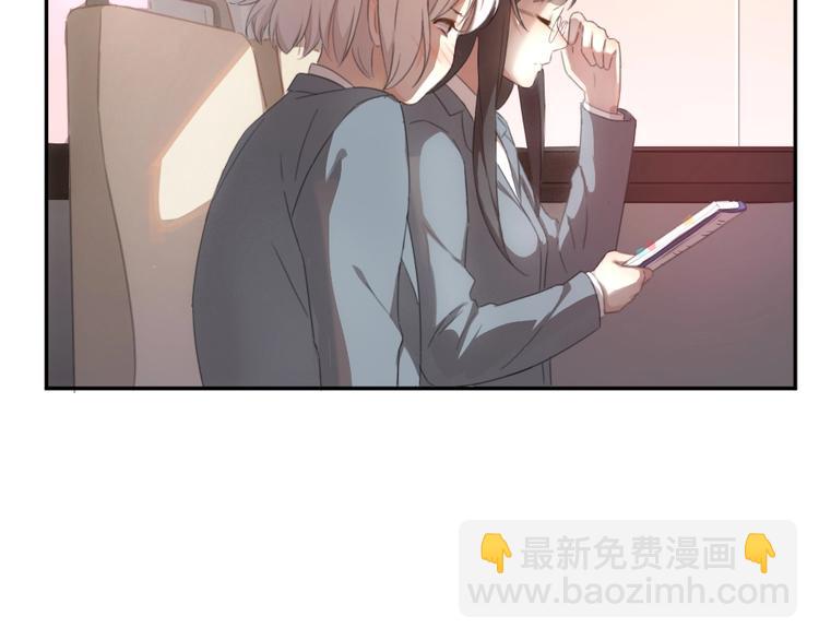 第1-3话 相遇74