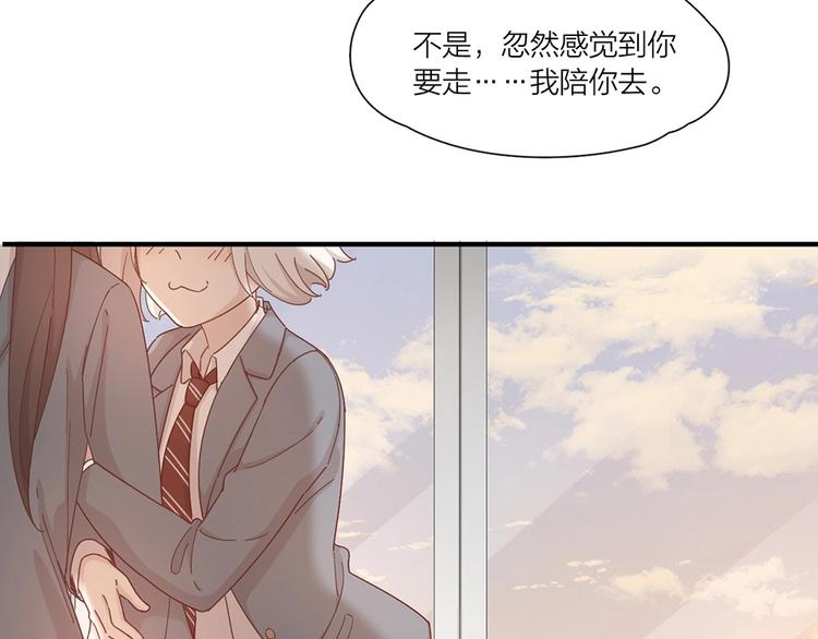 番外 源动力63