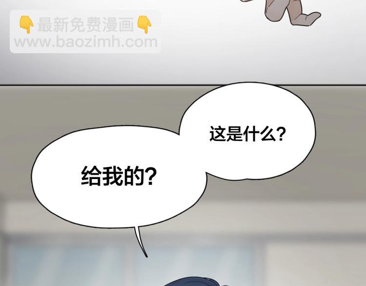 第19话 信件88