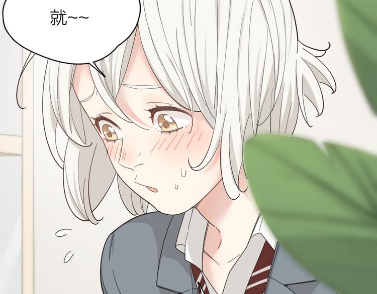 第51话 学霸的卷子18