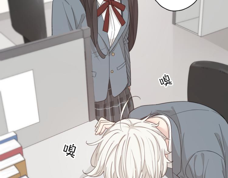 第51话 学霸的卷子61