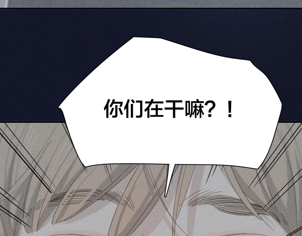 第123话·上 杏子酱会消失吗92