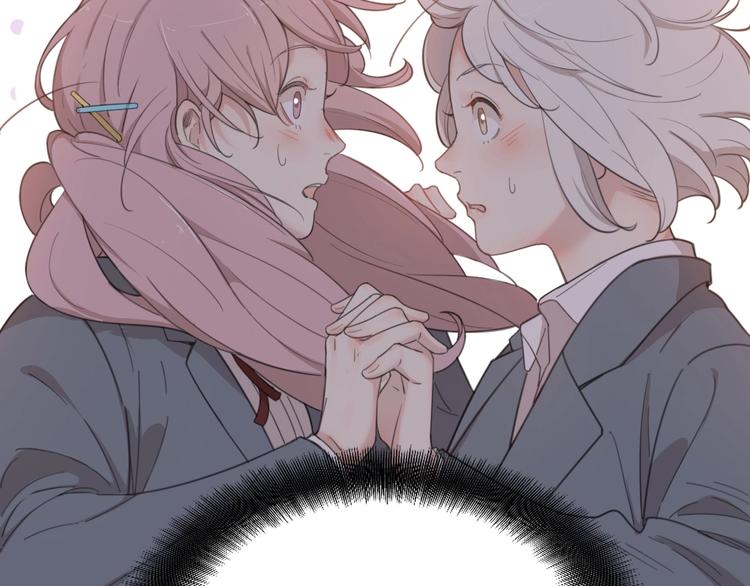 第16话 谁是绿茶！69