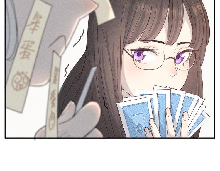 番外 最喜欢你嘴唇的颜色40