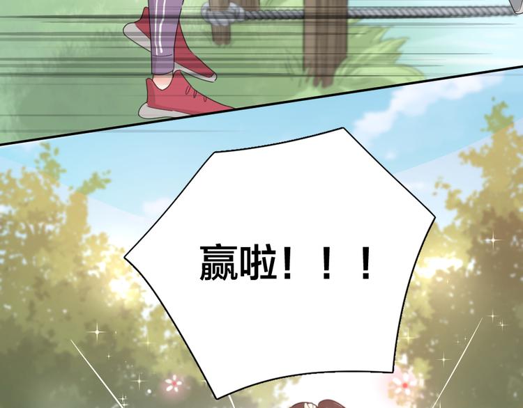 第57话 团魂爆发102