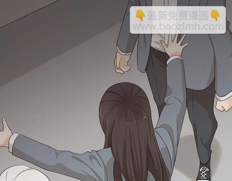 第29话 学分34