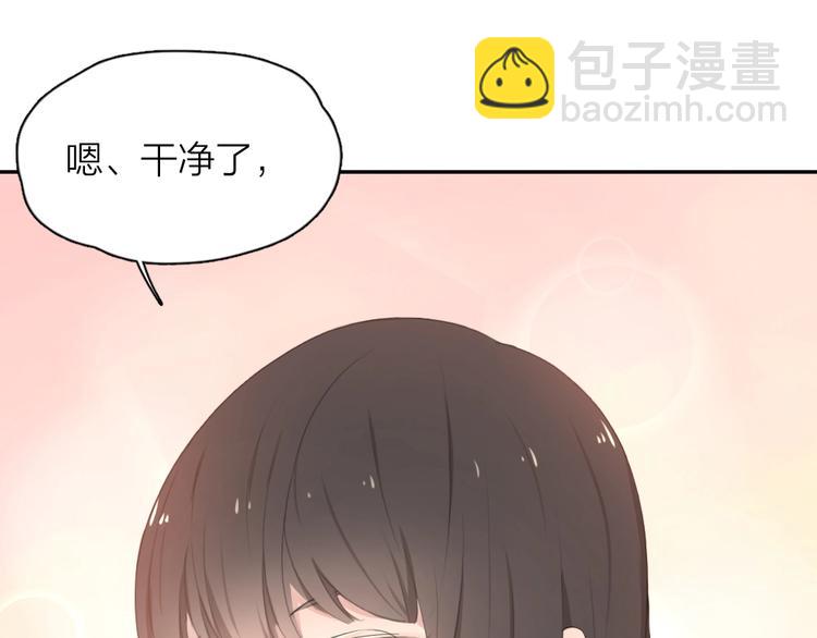 第5话 约定83
