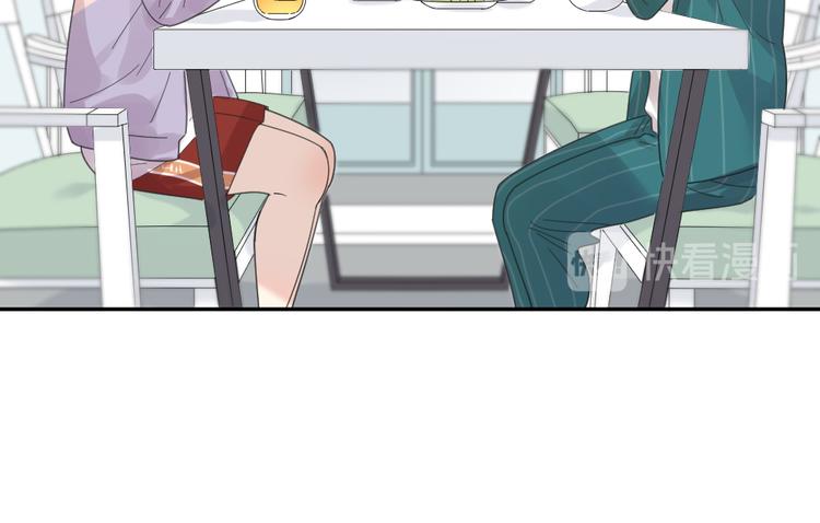 第90话 互换妈妈！82