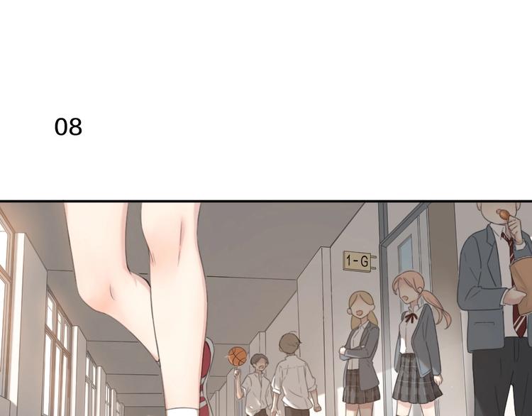 第4话 如何做朋友2