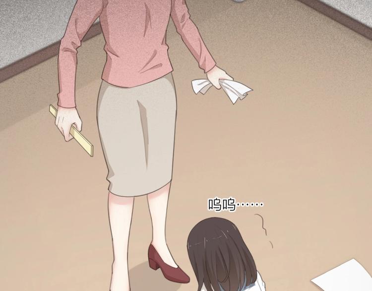 第31话 苍舒的过去32