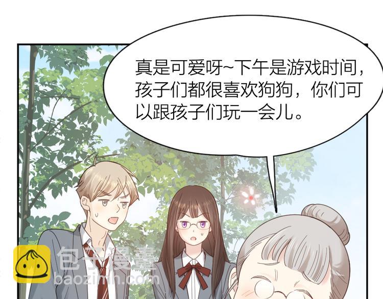第97话 你不想当我姐姐了？10