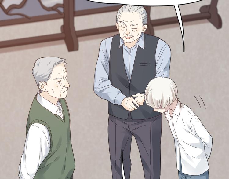 第100话 特别篇上·灵魂互换75