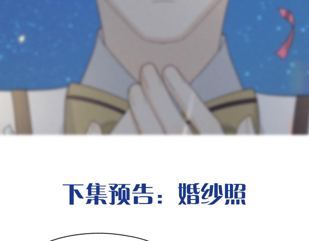 第123话·下 包容94