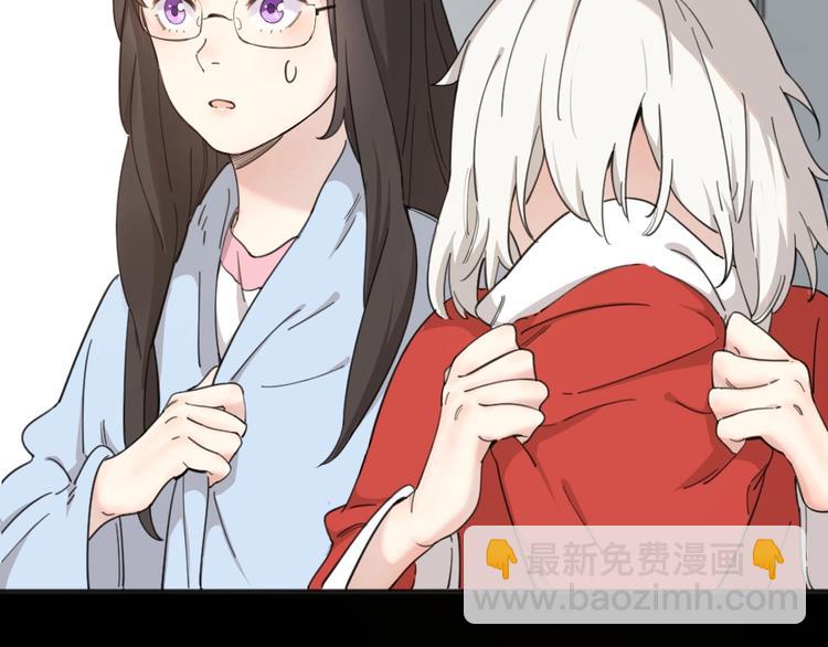 番外 圣诞快乐！62