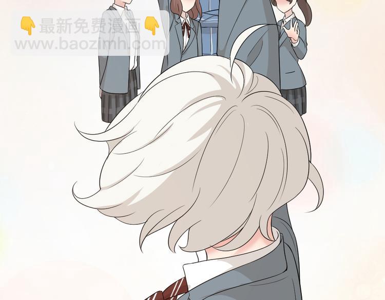 第32话 冷淡的苍苍90