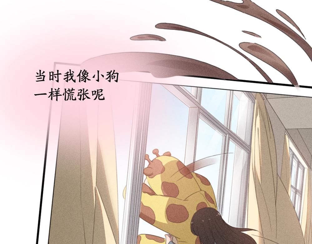 第一季·最终篇 我们一起过年吧61