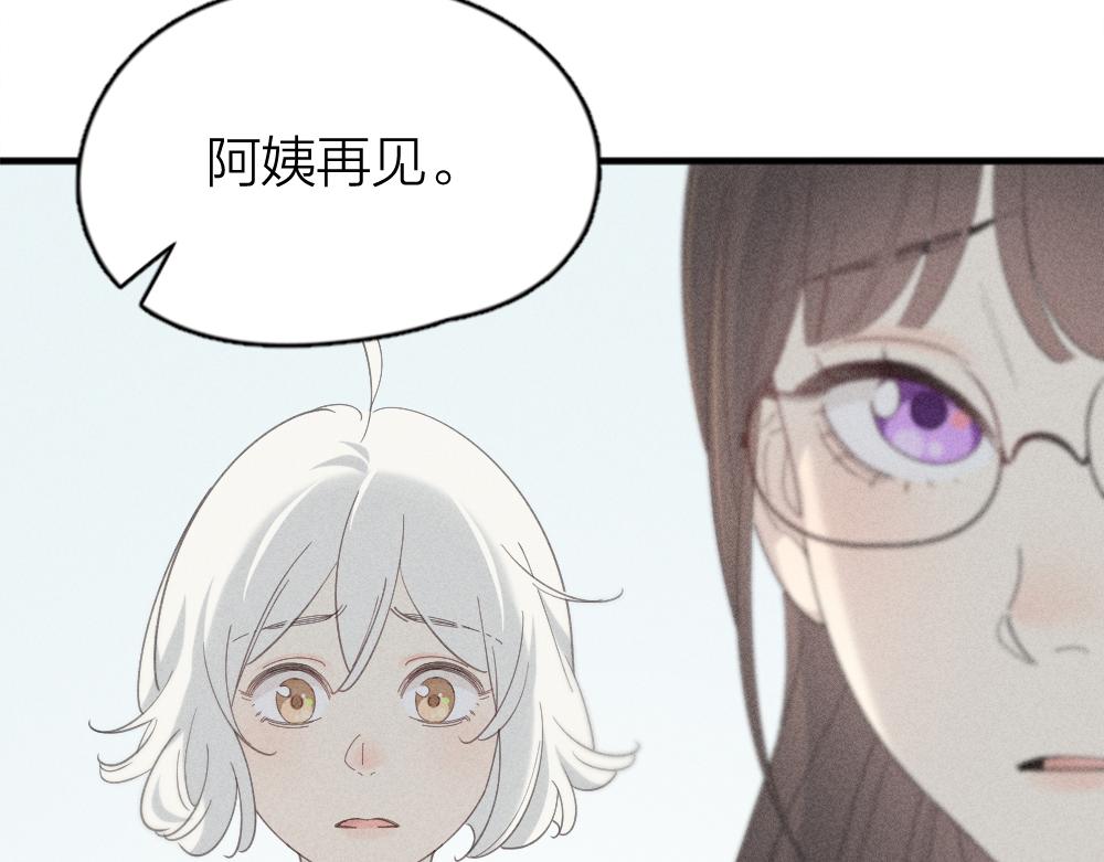 第119话 复古美人94