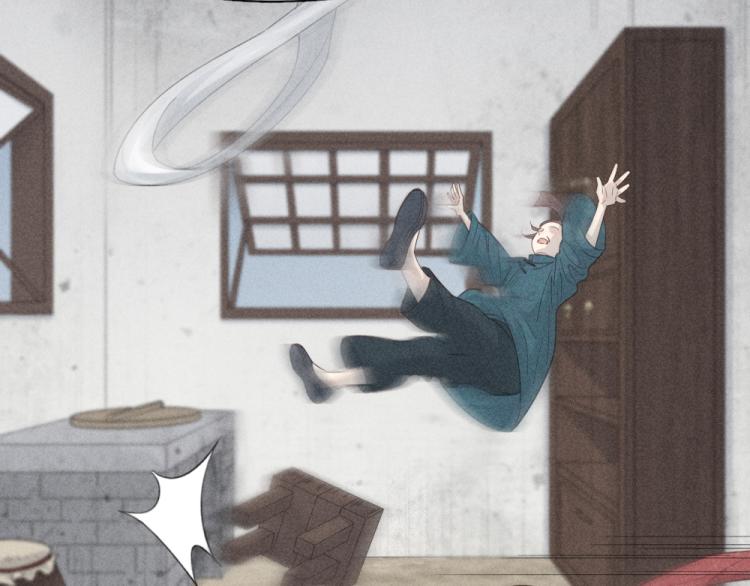 107话 姑奶奶50
