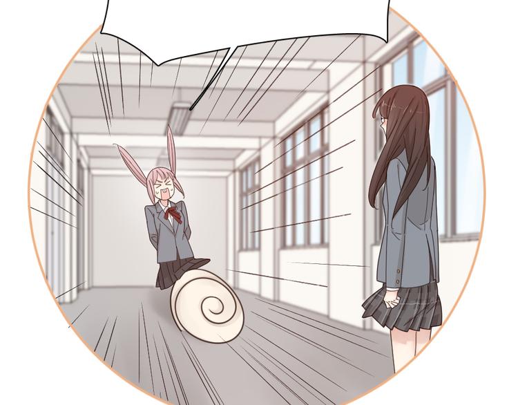 第63话 生日惊喜！33