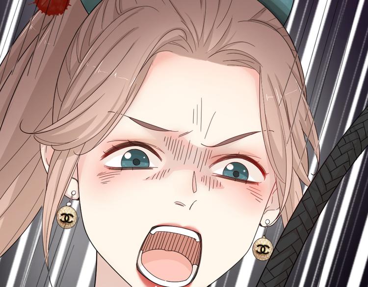 第66话 头上有点绿？16