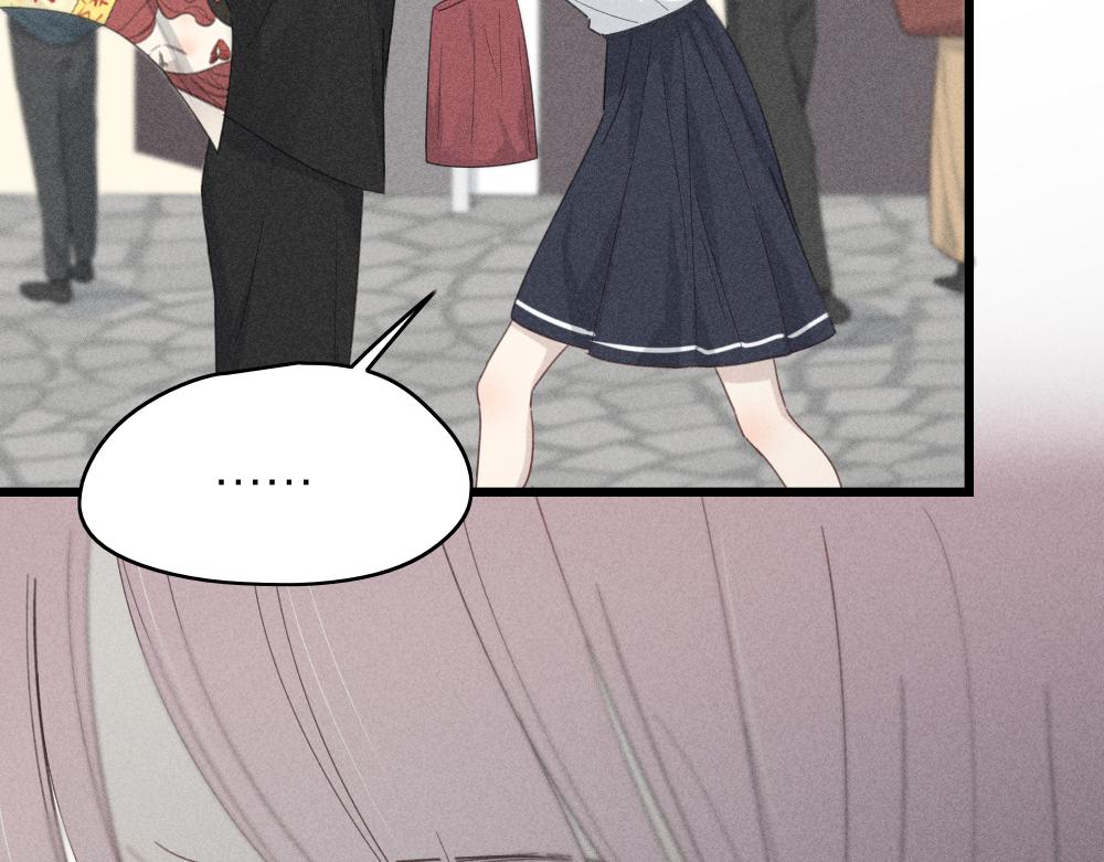 第113话 容貌焦虑？33