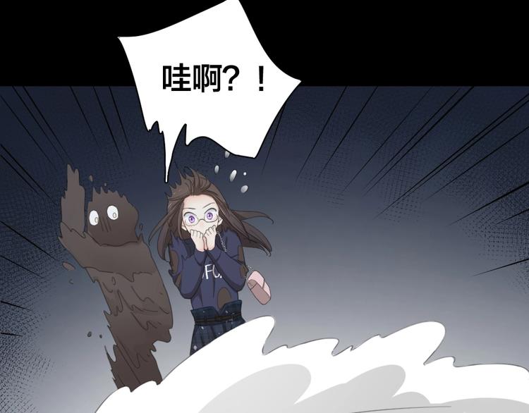 第36话 外宿9