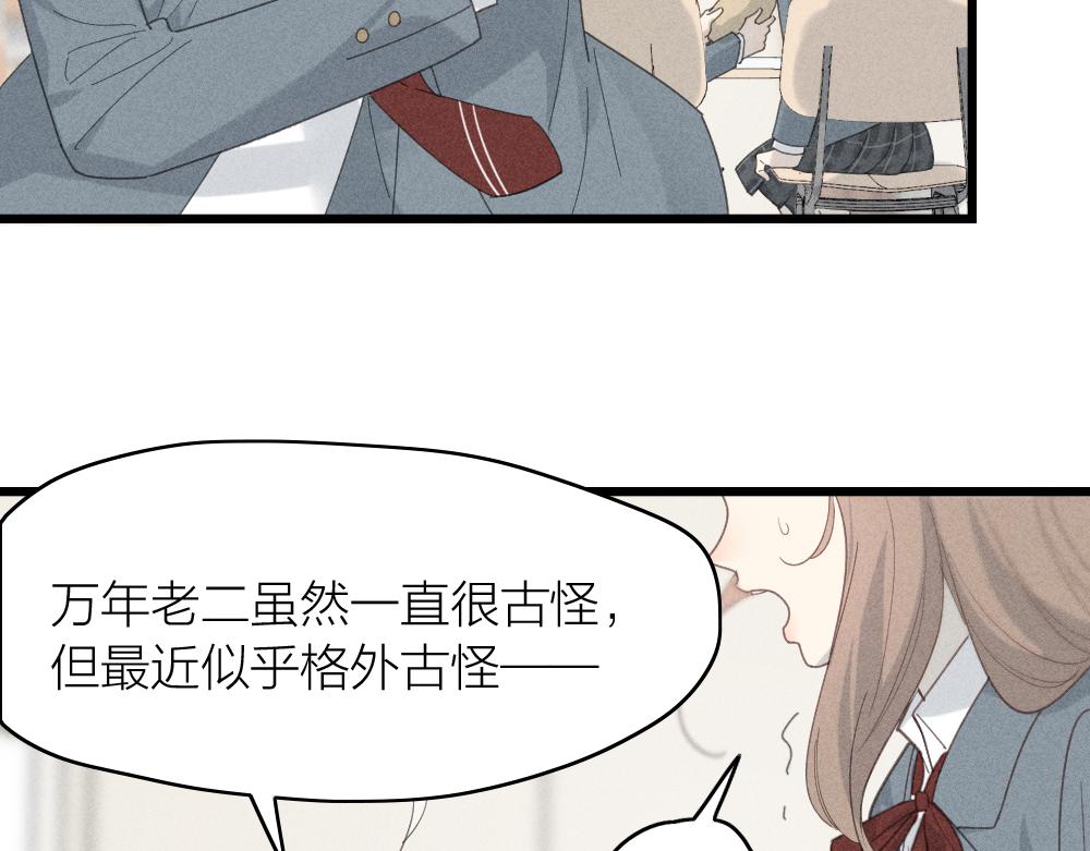 第115话 同人文65