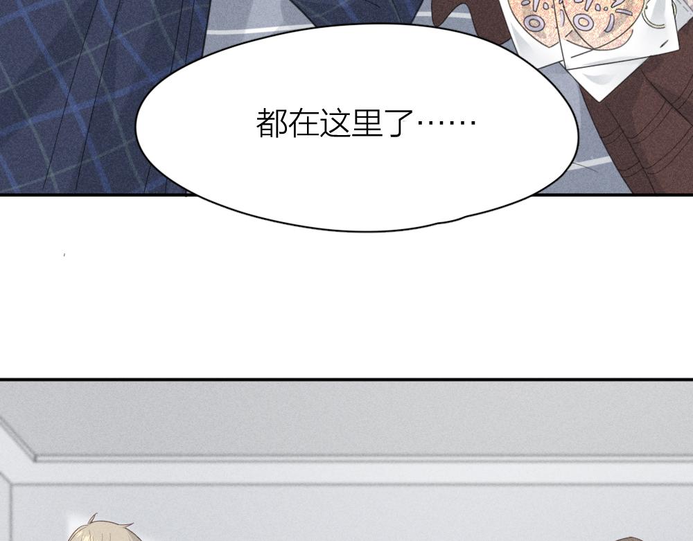 第122话 舆论反转5