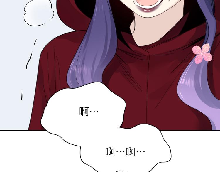 第93话 默契度85