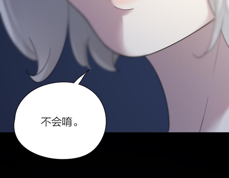 第88话 离婚证67