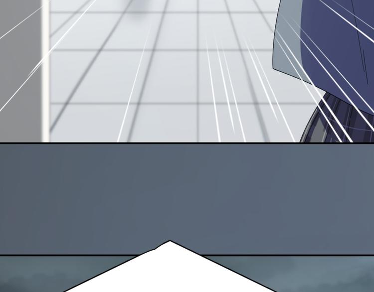 第77话 被揭穿的暗恋86