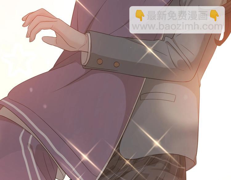 第33话 你喜欢自己吗？112