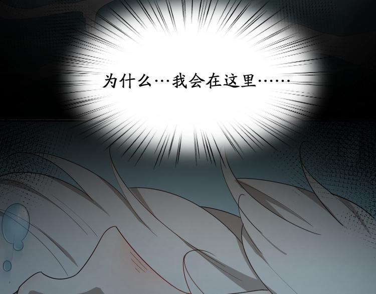 第70话 跟我去游泳吧！5