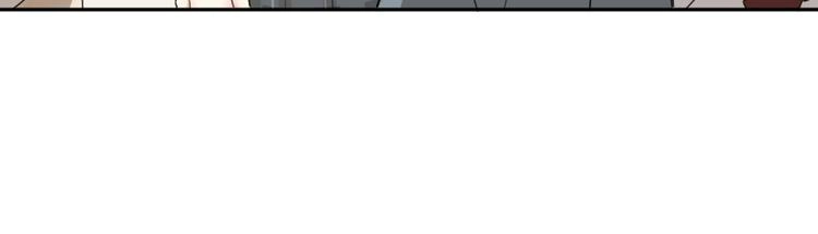 第68话 她已经有我了80