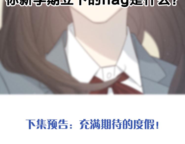 第105话 我们就是奇迹本身110