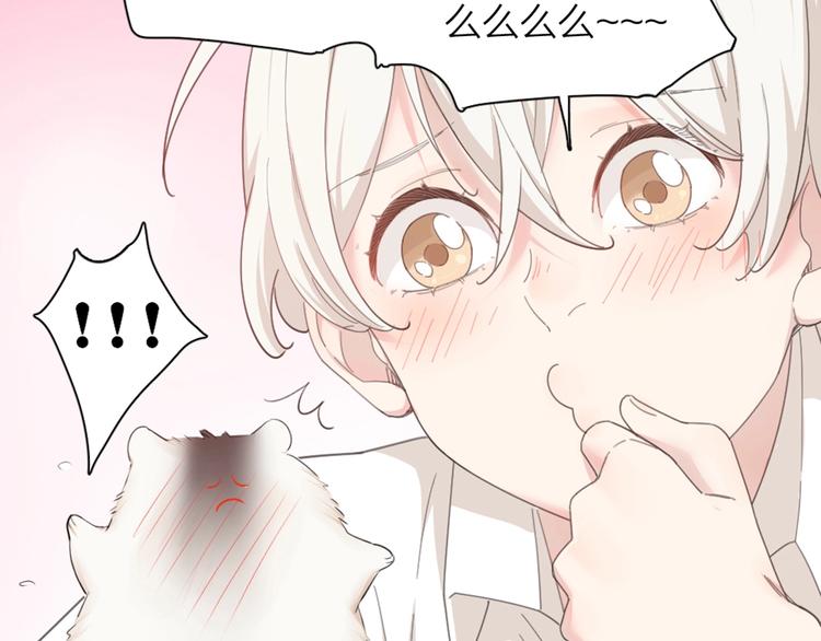 第40话 回到过去99