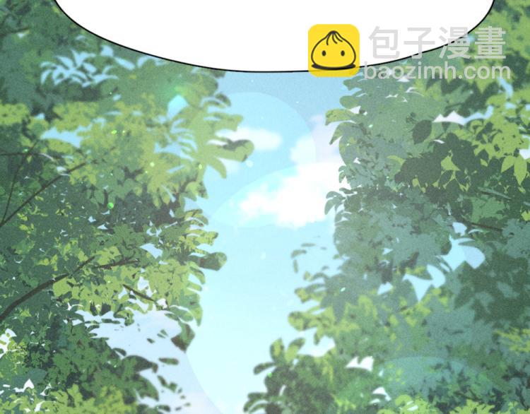 第106话 家庭度假！73