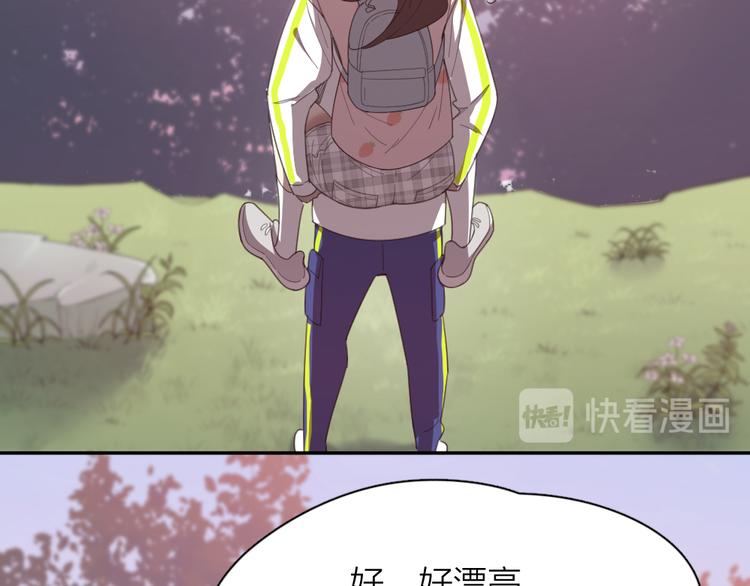第53话 一起爬山吧93