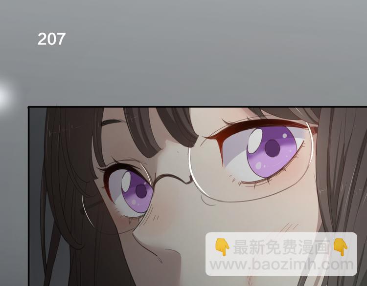 第52话 背后的拥抱85