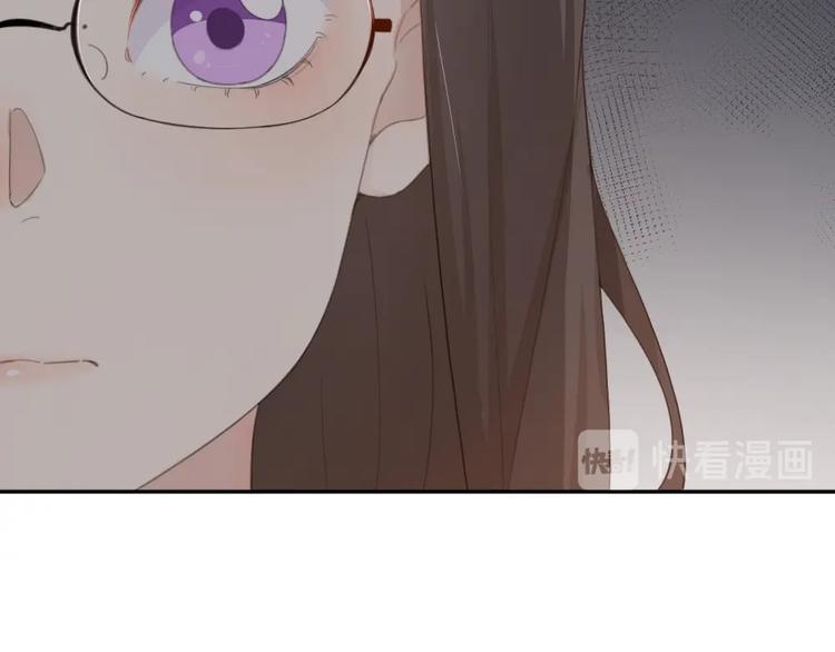 第33话 你喜欢自己吗？7