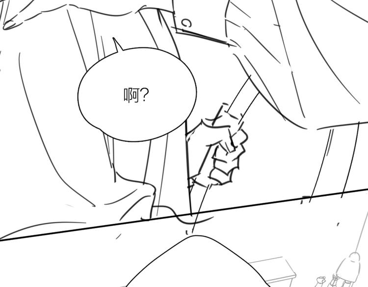 第87话 护士装好可爱！115