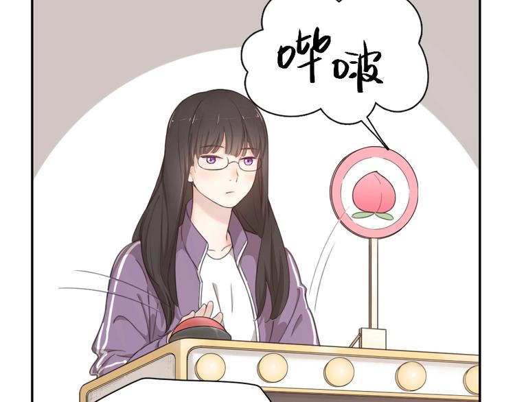 第14话 你有被爱的权利17