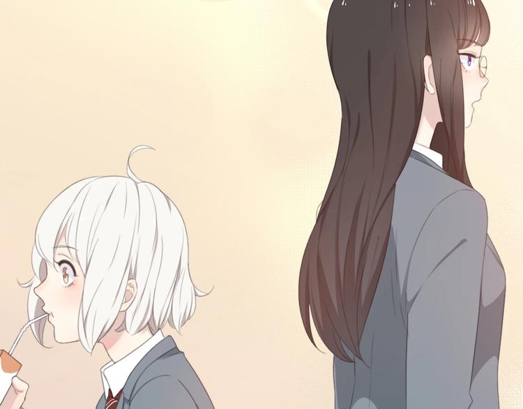 第1-3话 相遇53